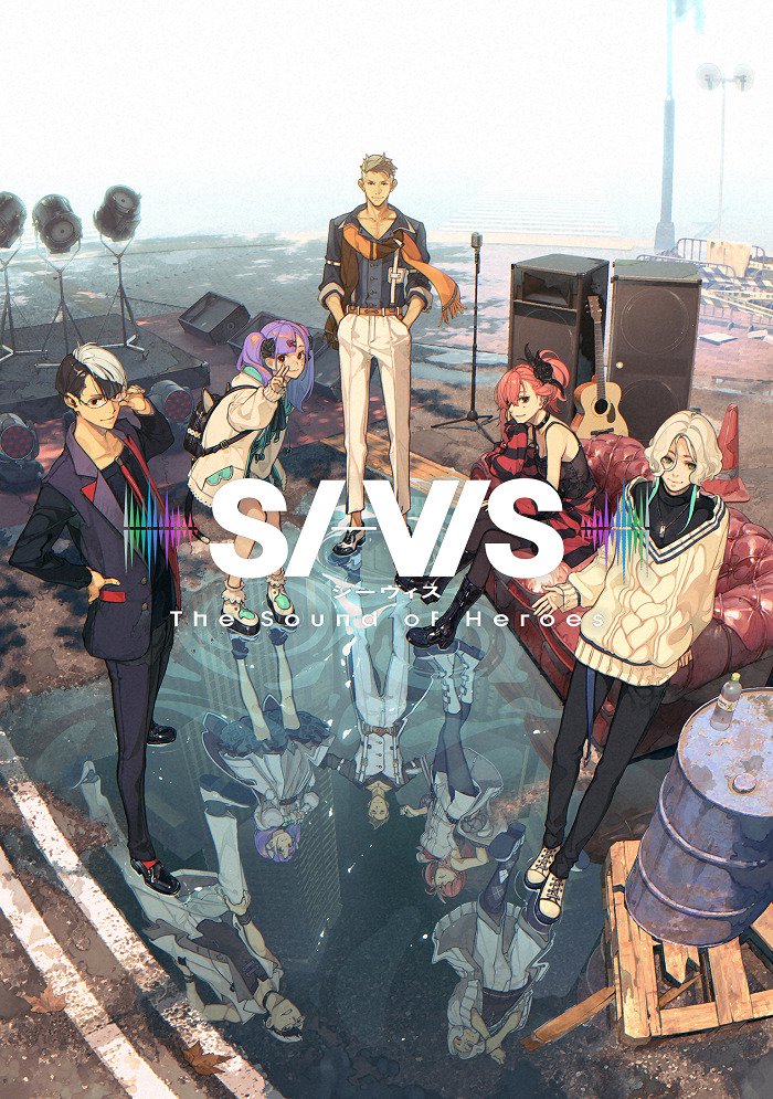 SI-VIS: Звук героев