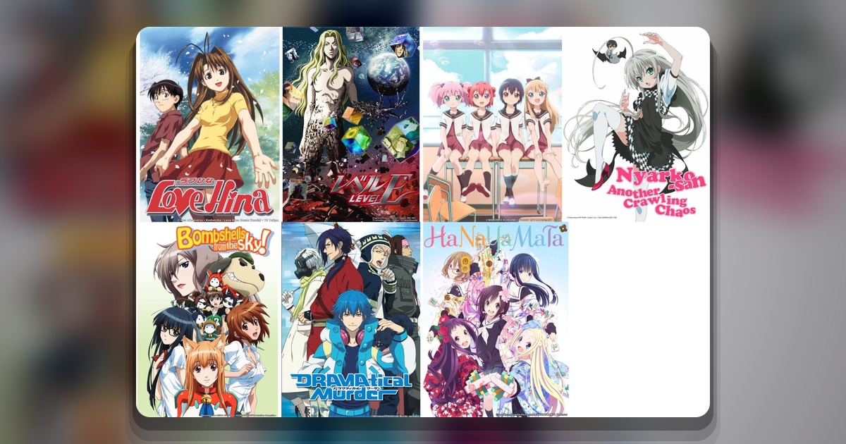 OceanVeil пополняет каталог: Love Hina, Юру Юри и Level E