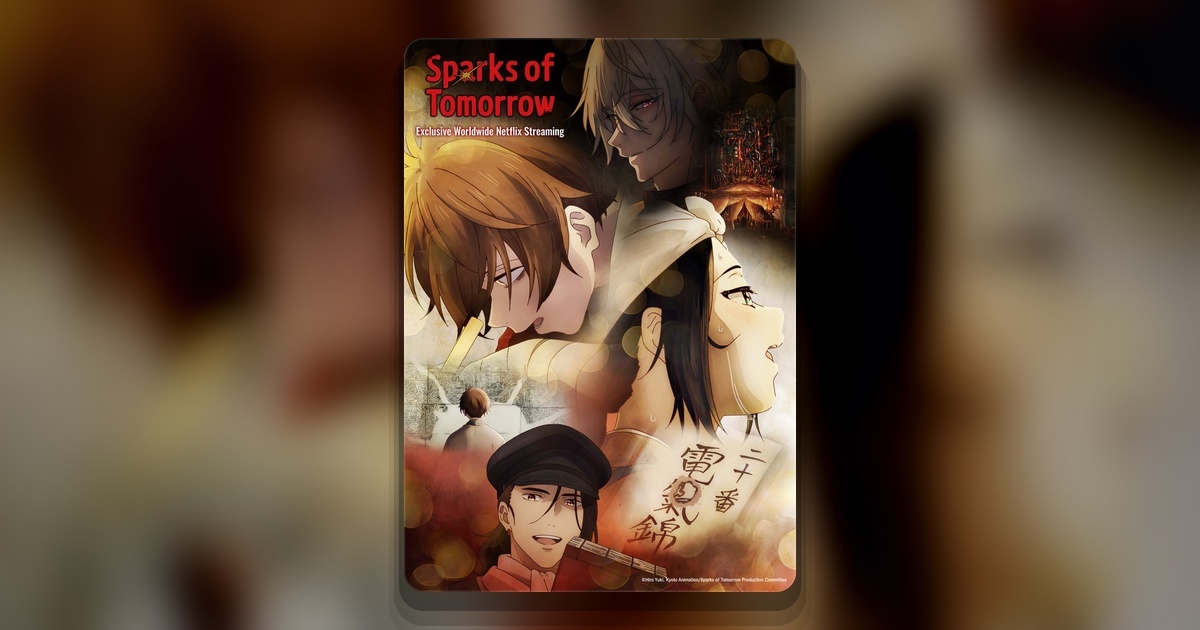 Искры завтрашнего дня: новый постер и детали финала от Kyoto Animation
