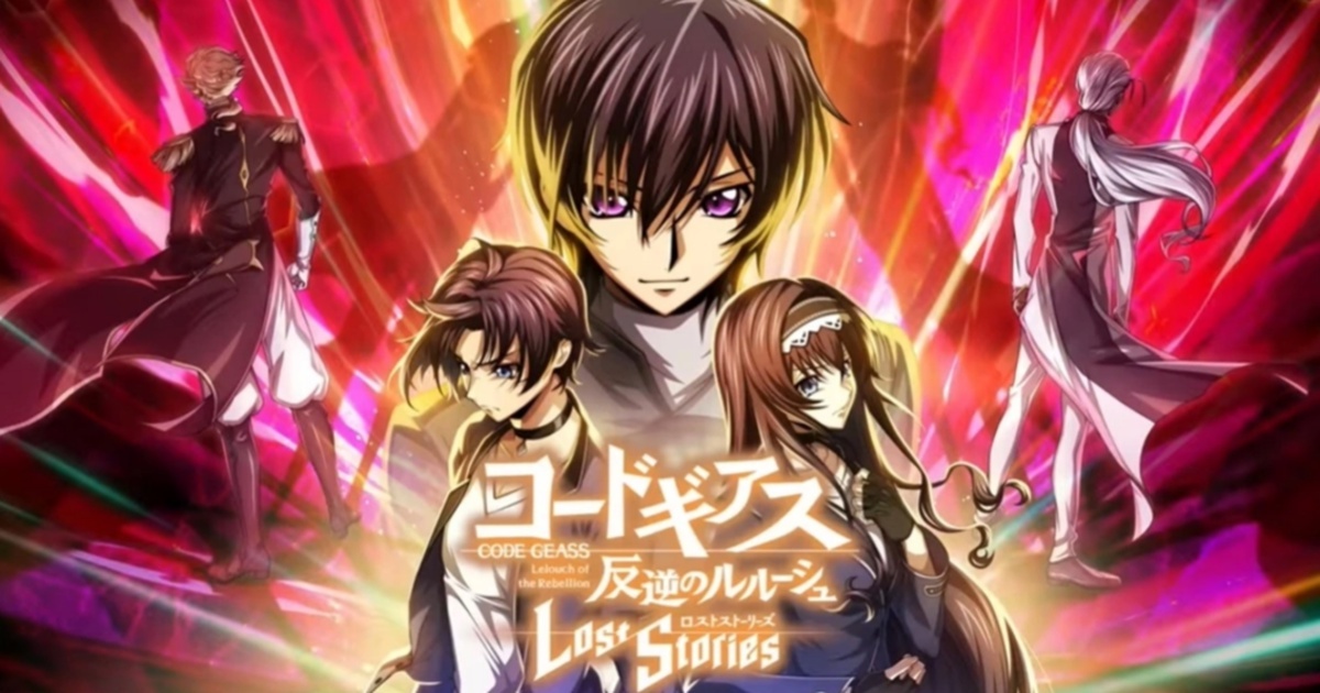 Обложка игры Code Geass: Lost Stories