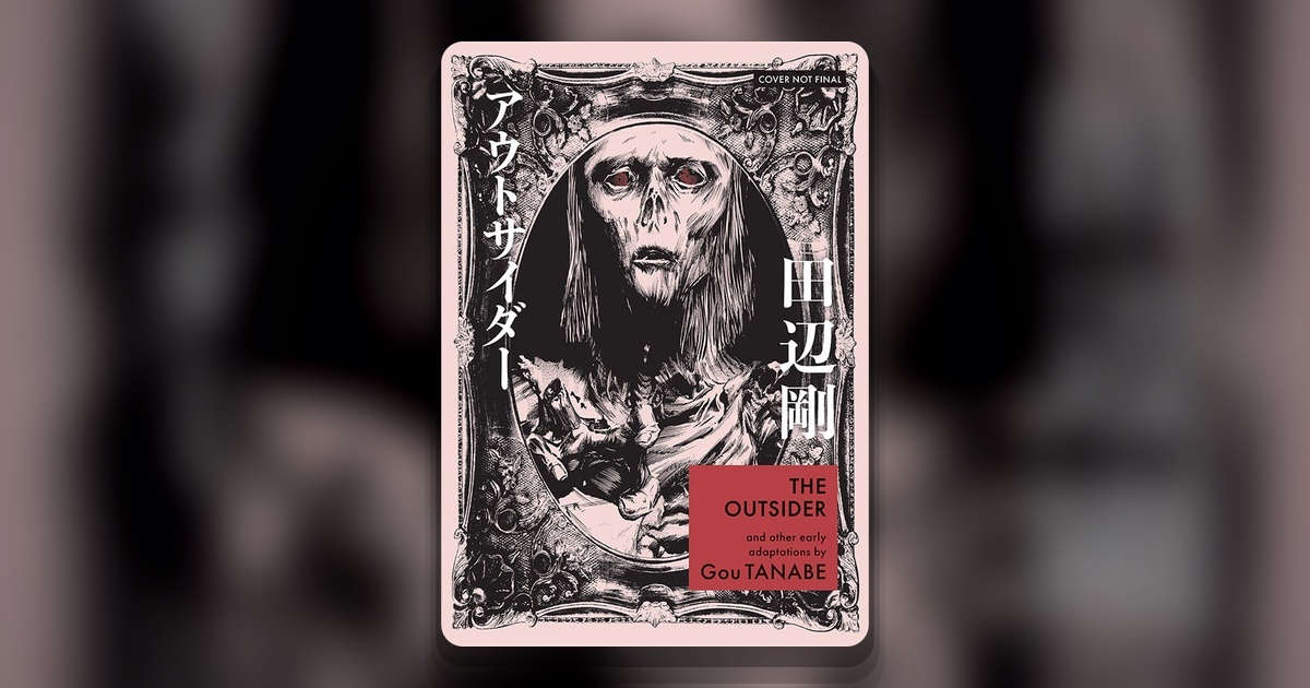 Обложка манги Го Танабэ The Outsider